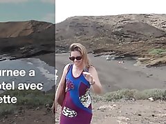 كام 24 مع الهواة الفرنسية فوييورس الفرنسية