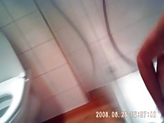 إخفاء كام زوجتي أمي القديمة